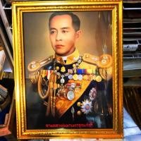 ราคา ภาพกรมหลวงชุมพร ขนาด45*58เซนติเมตร (6339637165)