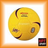 ราคา ลูกฟุตซอลหนังเย็บ MIKASA รุ่น FSC 62 สีเหลือง (3044303307)
