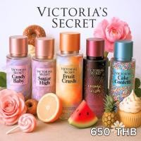 ราคา มีทุกกลิ่น Victoria's Secret น้ำหอม Remix Collection Fragrance Body Mist ขนาด 250ml (27012399301)