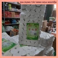 ราคา กระเป๋าใส่กระดาษ 50 ม้วน - SUPER SOFT, SUPER Tough WHITE PAPER TOILET (43813502245)