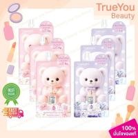 ราคา (3ซอง)Snowgirl Baby Perfume Cream 35g.สโนว์เกิร์ล โลชั่นน้ำหอม เบบี้ คิส/เบบี้ คิ้วท์ (27842061422)