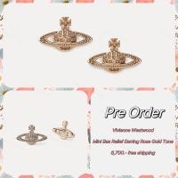 ราคา (Pre-Order) Vivienne Westwood Mini Bas Relief Earrings Rose Gold Tone (19691411523)