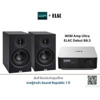 ราคา WiiM Amp Ultra + ELAC Debut B6.3 (40070599606)