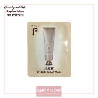 ราคา The History of Whoo Ul Gold Peel Off Mask 4 ml. (5203660249)