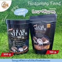 ราคา Hedgehog Foodอาหารเม่นแคระเลียหนาม​ Lear Nharm ขนาด150กรัม สำหรับเม่นแคระ มี2แบบ (25334610795)