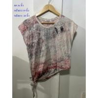 ราคา เสื้อยืด อก 36 นิ้ว หน้ายาว 19 นิ้ว หลังยาว 20 นิ้ว สภาพดี ไม่มีตำหนิจ้า (25896305418)