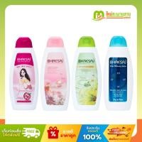 ราคา เภสัช Bhaesai เอ็กซ์ตร้าบอดี้ไวท์เทนนิ่งโลชั่น 150-250 มล. (29773164887)