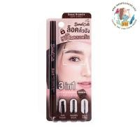 ราคา ดินสอเขียนคิ้ว นามิ โซลคิ้วท์ 3อิน1 ออโต้ Nami Make Up Pro Seoul Cute 3in1 Auto Eyebrow Pencil (29642068132)