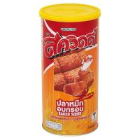 ราคา สควิดดี้ ปลาหมึกอบกรอบ รสเผ็ดสะเด็ด 90กรัม (13407531711)