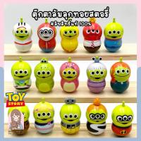 ราคา ทอยสตอรี่ ตุ๊กตาล้มลุกรวมดิสนีย์ ToyStory Disney COO’NUTS ลิขสิทธิ์แท้ ของสะสมมือสองญี่ปุ่น (15126163556)