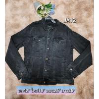 ราคา เสื้อแจ็คเก็ต ยีนส์ มือสอง ป้ายzara ,*ตำหนิรอยย่นที่แขน* (19391569316)