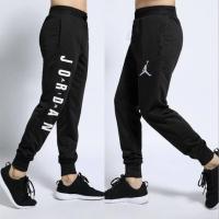 ราคา กางเกง วอร์ม Jogger บาสเก็ตบอล Air jordan (9008496734)