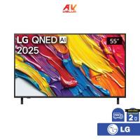 ราคา LG QNED 4K TV รุ่น 55QNED82ASA ทีวีขนาด 55 นิ้ว QNED82 Series ( 55QNED82, 55QNED82A, QNED82A ) (28637831898)