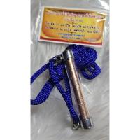 ราคา การันตีพระแท้ ตะกรุดยันต์ตะกร้อ หลวงพ่อสุด.วัดกาหลง ยาวประมาณ 2นิ้ว (46500934943)