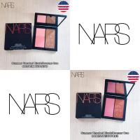 ราคา NARS® Summer Unrated Blush/Bronzer Duo นาร์ส บลัชออน และบรอนซ์เซอร์ ผิวฉ่ำโกลว์ ผิวบ่มแดด (21989857712)