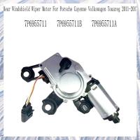 ราคา มอเตอร์ปัดน้ําฝนกระจกด้านหลังมอเตอร์ปัดน้ําฝนด้านหลังสําหรับมอเตอร์ปัดน้ําฝนกระจกด้านหลัง 7พี6955711บี 7พี6955711 7P6955711อะไหล่ที่ปัดน้ําฝน (44423689451)