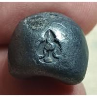 ราคา เงินพดด้วง ร.4 ตรามงกุฎ (44072396947)