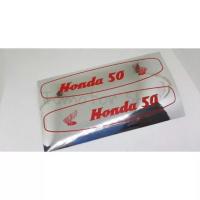 ราคา สติ๊กเกอร์ติดถังน้ำมัน Honda ถังแยก (2760545678)