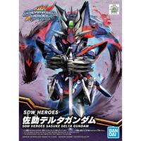 ราคา SD Sasuke Delta Gundam [SD Gundam World Heroes] (3374366504)