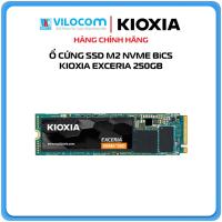 ราคา 250GB SSD Exceria NVMe BiCS FLASH M.2 PCIe Kioxia ฮาร์ดไดรฟ์ภายใน (44213491452)