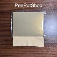 ราคา ผ้าชามัวร์หนังแท้ PIGPEN ขนาด 15x15 สัมผัสนุ่ม เช็ดแล้วไม่เกิดรอย (43905157929)