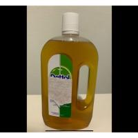 ราคา Dettol 750ml. ผลิตภัณฑ์ฆ่าเชื้อโรคอเนกประสงค์ (6028782750)