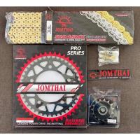 ราคา ชุดโซ่สเตอร์ตรงรุ่น : CBR500R, CB500F, CB500X (5860943342)