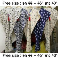 ราคา เดรสชาวเขาผ้าฝ้าย (1972697078)