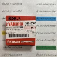 ราคา 33S-E5693-00 ลูกปืนมูเลย์สตาร์ท FILANO FIORE MIO115I MIO125 TTX แท้ศูนย์ YAMAHA (19194471941)