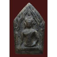 ราคา พระขุนแผน บ้านกร่าง พิมพ์ห้าเหลี่ยม เนื้อดำ จ.สุพรรณบุรี (40202901860)