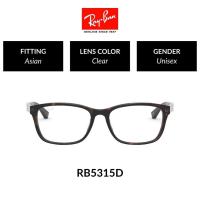 ราคา Ray-Ban - RX5315D 5211 size 53 แว่นสายตา (907988304)