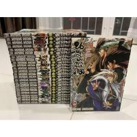 ราคา นูระ หลานจอมภูต 1-25 จบ (20612094859)