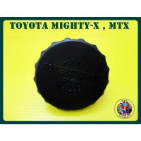ราคา ฝาปิดน้ำมันเครื่อง - TOYOTA Mighty-x , MTX Engine Oil Cap (18704698331)