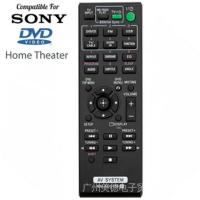 ราคา Sony hometheater รีโมทคอนโทรล (RM-ADU138) สําหรับ DAV-TZ150 HBD-TZ145 DAV-TZ145 .. (43664073995)