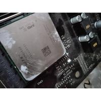 ราคา cpu amd fx4100 4c 4t (8717024393)
