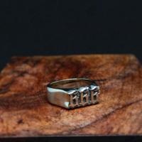 ราคา 666 แหวนโลหะตาย***** (51401336332)