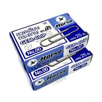 ราคา ลวดเสียบตราม้าเบอร์ 00 ชนิดกลม (กล่อง 25 ตัว)แพ็ค2กล่อง (8070483591)