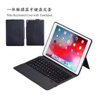 ราคา เหมาะสําหรับ air10.9 ipad Keyboard 9.7 ipadpro11 air10.5 Integrated Touch Bluetooth Keyboard Leather Case (48001465113)