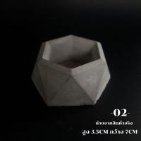 ราคา กระถางกระบองเพชร,กระถางแคคตัส (17123896716)