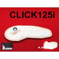 ราคา แผ่นกรองปั้มติ๊กน้ำมันเชื้อเพลิงCLICK125i เกรดแท้โรงงาน (7343487136)