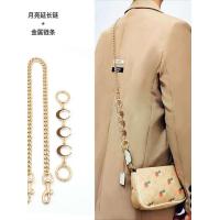 ราคา อุปกรณ์เสริมโซ่สำหรับ Coach Laurel Roaming Crescent Moon Extension Chain เพิ่มความยาวสายคล้อง (43613956110)