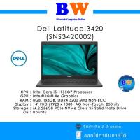 ราคา สินค้าจัดราคา (SNS3420002) Dell Latitude 3420 i5-1135G7/8GB/256GB SSD/14.0″/Ubuntu ประกันศูนย์ Dell (21991691601)