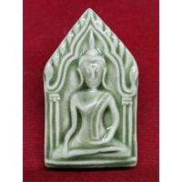 ราคา พระขุนแผนเคลือบสีเขียว หลวงพ่อลำใย วัดสะแก ปี 2545 (29481360807)