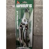 ราคา Wynn's กรรไกรตัดกิ่งไม้ 8นิ้ว เหล็กทั้งชิ้น แถมสปริง คีมตัดกิ่งไม้ กรรไกรตัดแต่งกิ่ง กรรไกรตัดกิ่ง รุ่น W4114 (23912030347)