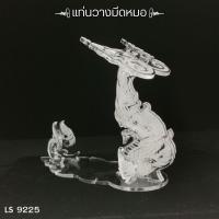 ราคา ฐานวางมีดหมอแกะสลัก แท่นวางมีดหมอสวยงาม ลายเศียรพญานาค ผลิตจากวัสดุอะคริลิค เสริมความงดงามแท่นวางมีดหมอ ผลิตในประเทศไทย (28867496471)
