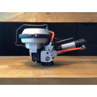 ราคา เครื่องรัดเหล็กพืดระบบลม GZD19 (9351054275)