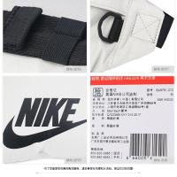 ราคา ☼﹉Nike กระเป๋าสะพายผู้ชาย Nike ความจุขนาดใหญ่อินเทรนด์ลำลองกลางแจ้งกระเป๋าสะพายไหล่กระเป๋าคาดเอว BA5751-010 (24601112093)