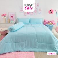 ราคา TULIP CHIC สีพื้น CHIC13 โทนสีฟ้าพาสเทล ชุดผ้าปู ผ้าห่มนวม สไตล์มินิมอล สัมผัสนุ่มไม่ระคายผิว (48502147140)
