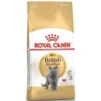 ราคา Royal Canin Adult British Shorthair (20226914337)