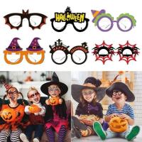 ราคา ส่งเร็วแว่นตากระดาษธีมฮาโลวีน ราคา/1ชิ้นกระดาษแข็งคุณภาพสีสดใส (22684307113)